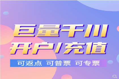 信息流广告投放案例分析：品牌提升