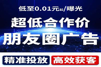 抖音信息流内容推荐算法优化案例